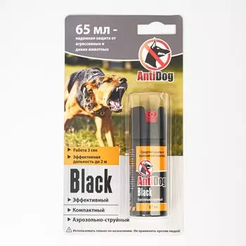 Отпугиватель собак antidog black 65 мл