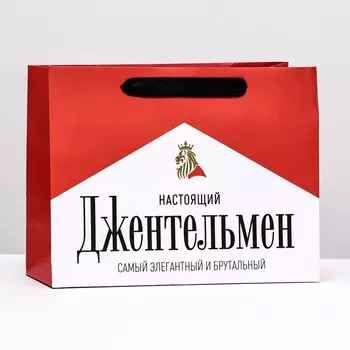 Пакет ламинированный горизонтальный