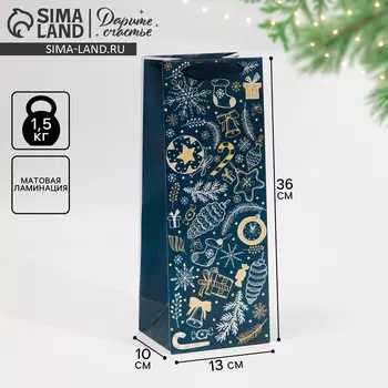 Пакет новогодний подарочный под бутылку happy new year, 13 х 35 х 10 см