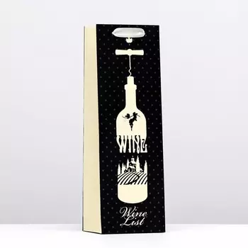 Пакет под бутылку life in wine, 12369 см