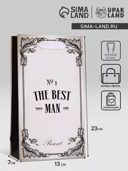 Пакет подарочный ламинированный the best man,13237 см