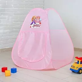 Палатка детская игровая