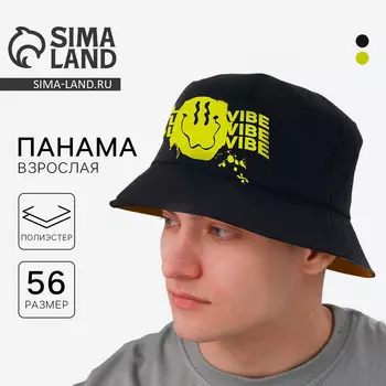 Панама