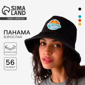 Панама