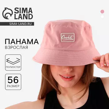Панама