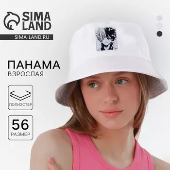 Панама