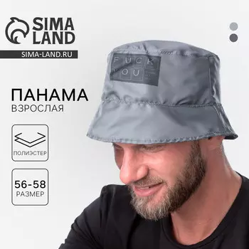 Панама