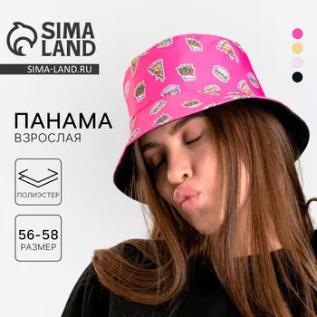 Панама