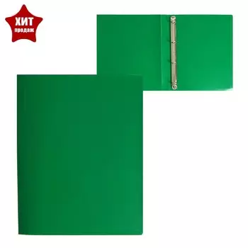 Папка на 4 кольцах а4, calligrata, 25 мм, 500 мкм, зеленая