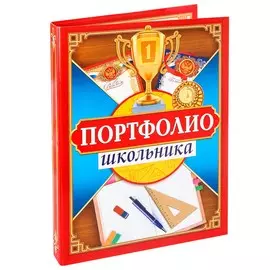 Папка на кольцах на выпускной