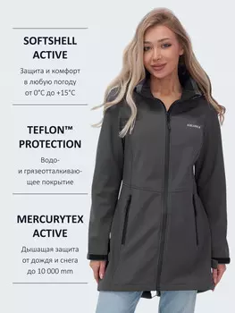 Парка