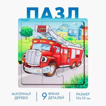 Пазл