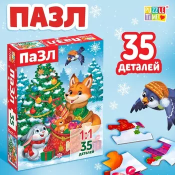 Пазл
