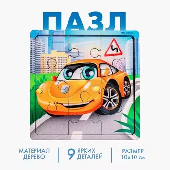Пазл