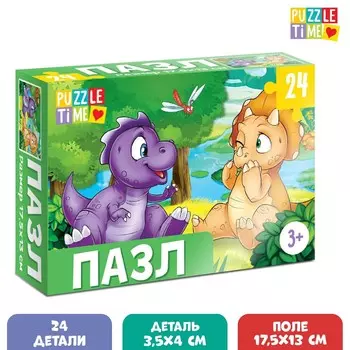Пазл