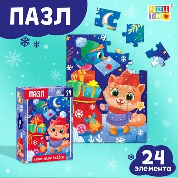 Пазл