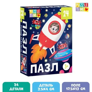 Пазл