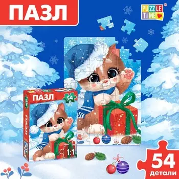 Пазл