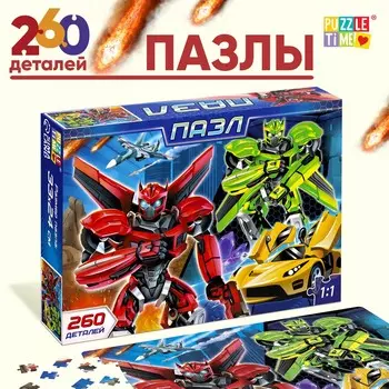 Пазл