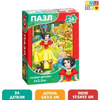 Пазл