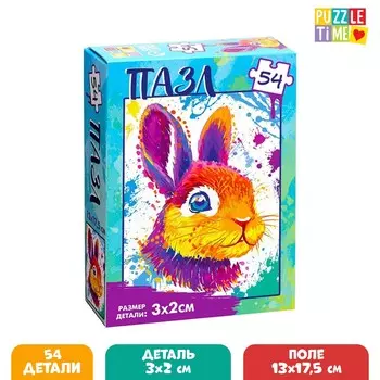 Пазл