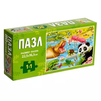 Пазл