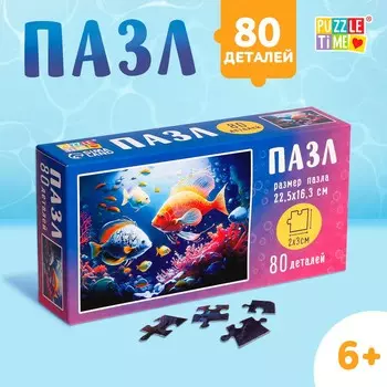 Пазл