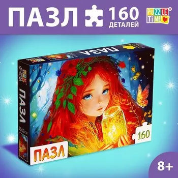 Пазл