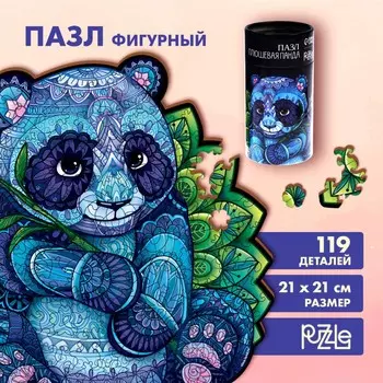 Пазл