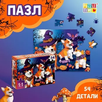 Пазл