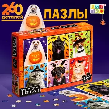 Пазл