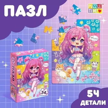 Пазл