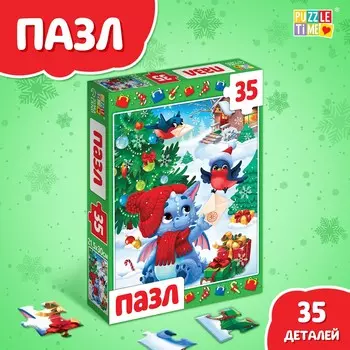 Пазл