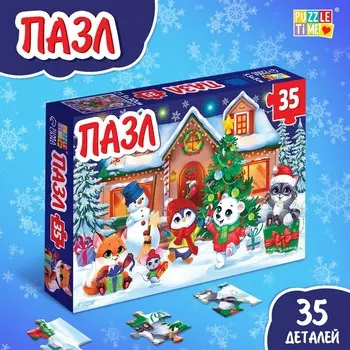 Пазл