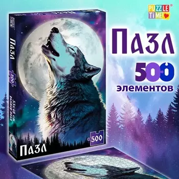 Пазл