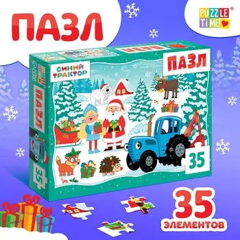 Пазл