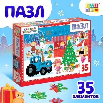 Пазл