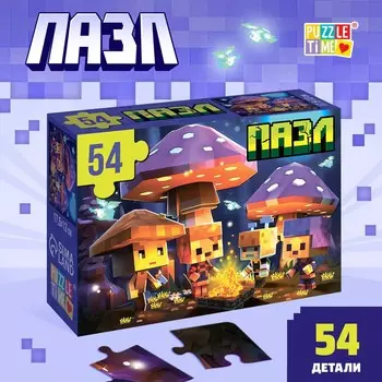 Пазл