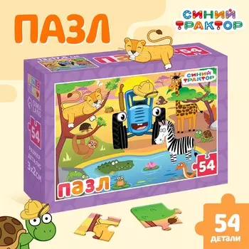 Пазл