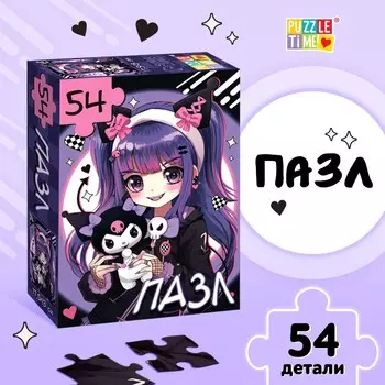 Пазл