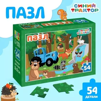 Пазл