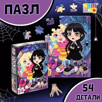 Пазл