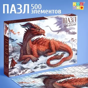 Пазл