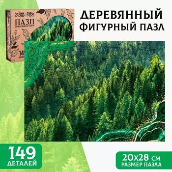 Пазл деревянный фигурный
