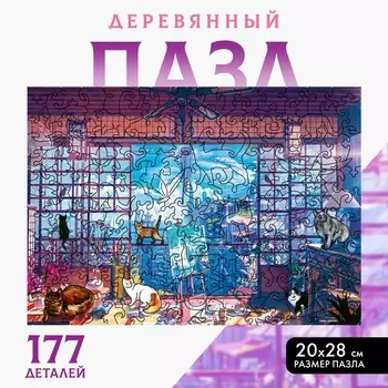 Пазл деревянный фигурный