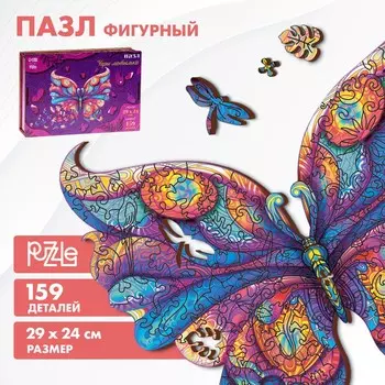 Пазл деревянный фигурный