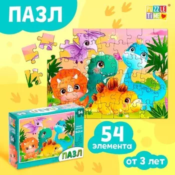 Пазл детский
