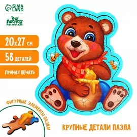 Пазл фигурный