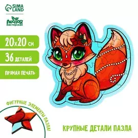 Пазл фигурный