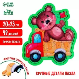 Пазл фигурный
